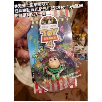 香港迪士尼樂園限定 玩具總動員 巴斯光年 造型Hot Toys匙圈